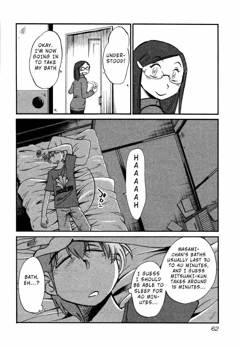 Rakujitsu no Pathos Chapter 33 page 4 - 