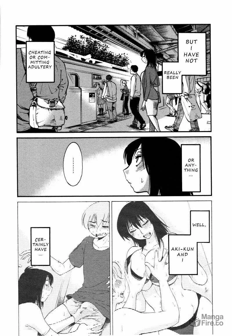 Rakujitsu no Pathos Chapter 34 page 12 - 