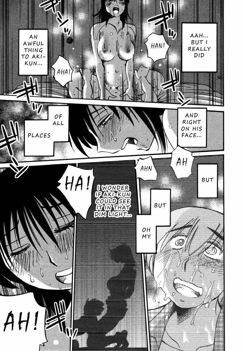 Rakujitsu no Pathos Chapter 34 page 19 - 