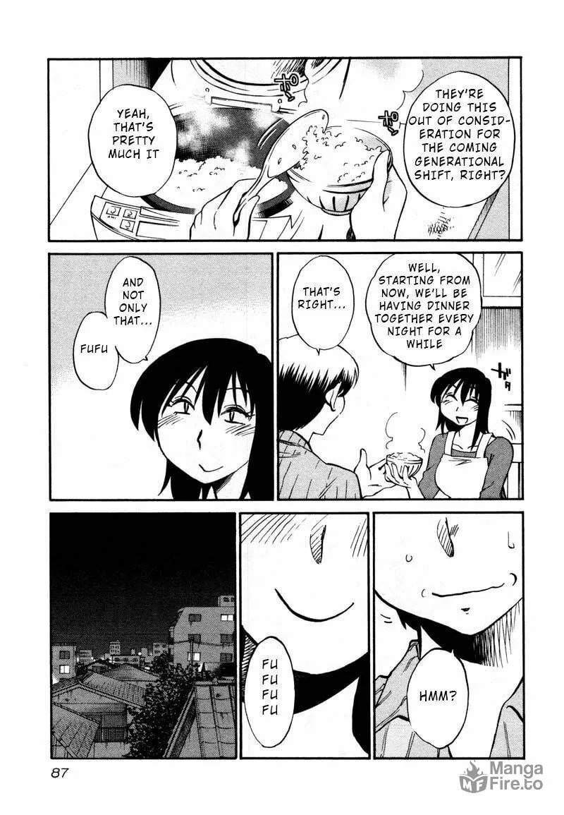 Rakujitsu no Pathos Chapter 34 page 3 - 