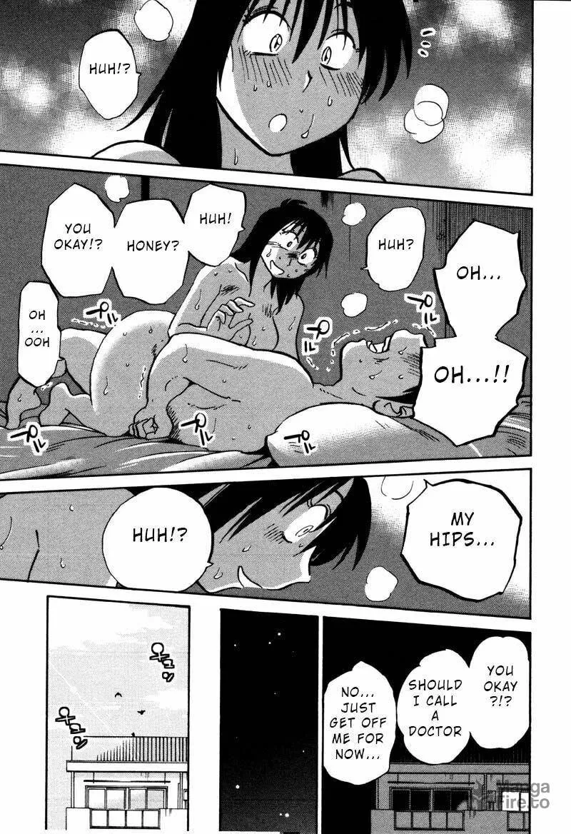 Rakujitsu no Pathos Chapter 34 page 21 - 