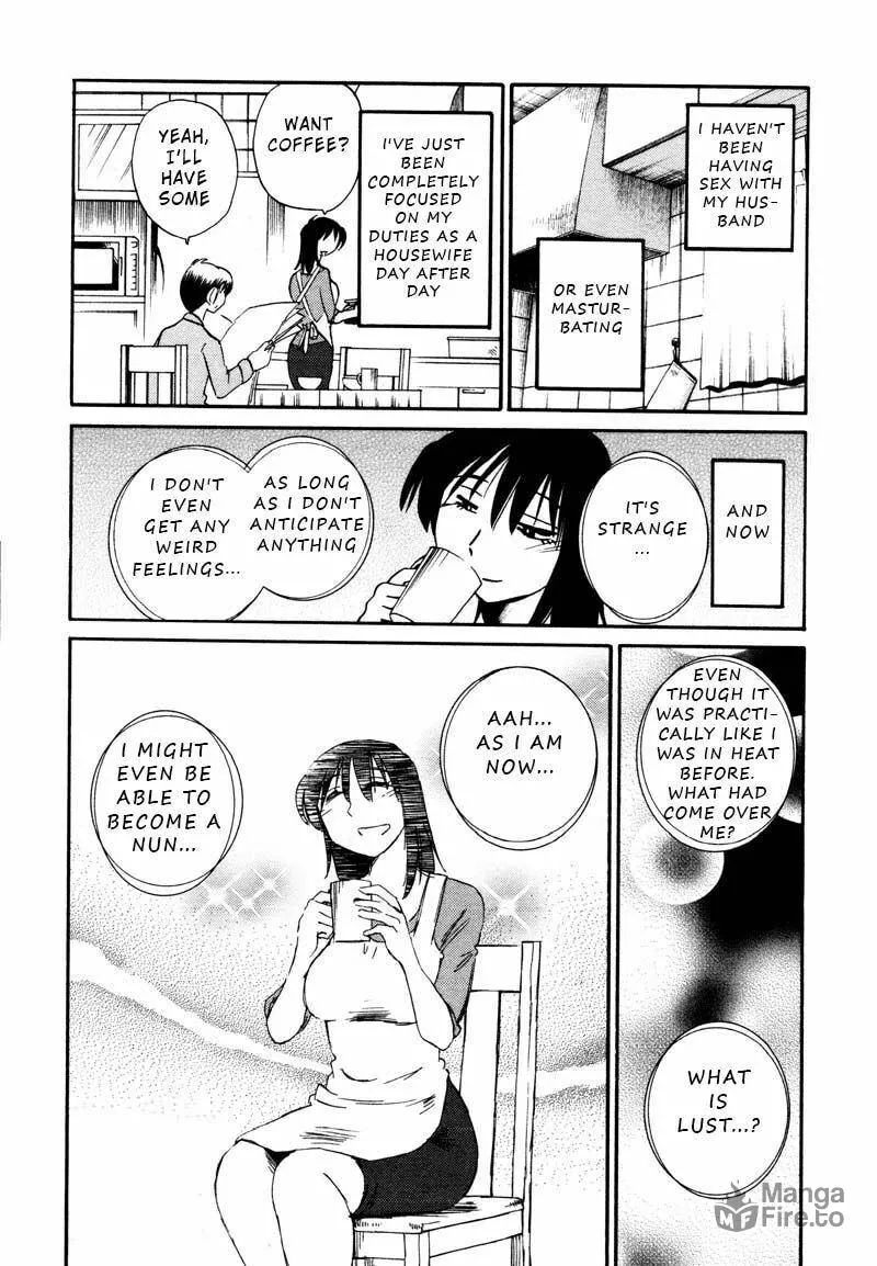 Rakujitsu no Pathos Chapter 34 page 24 - 
