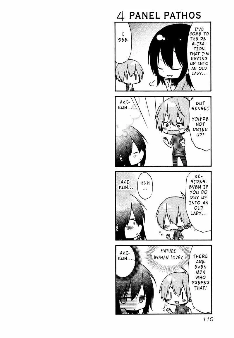 Rakujitsu no Pathos Chapter 34 page 26 - 