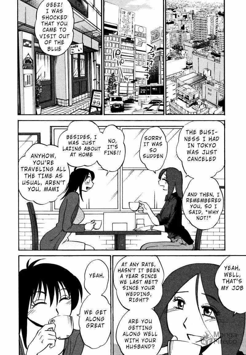 Rakujitsu no Pathos Chapter 34 page 6 - 
