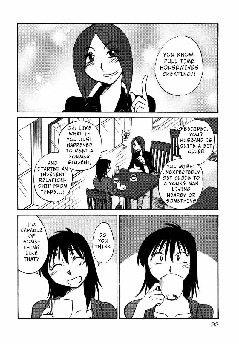 Rakujitsu no Pathos Chapter 34 page 8 - 