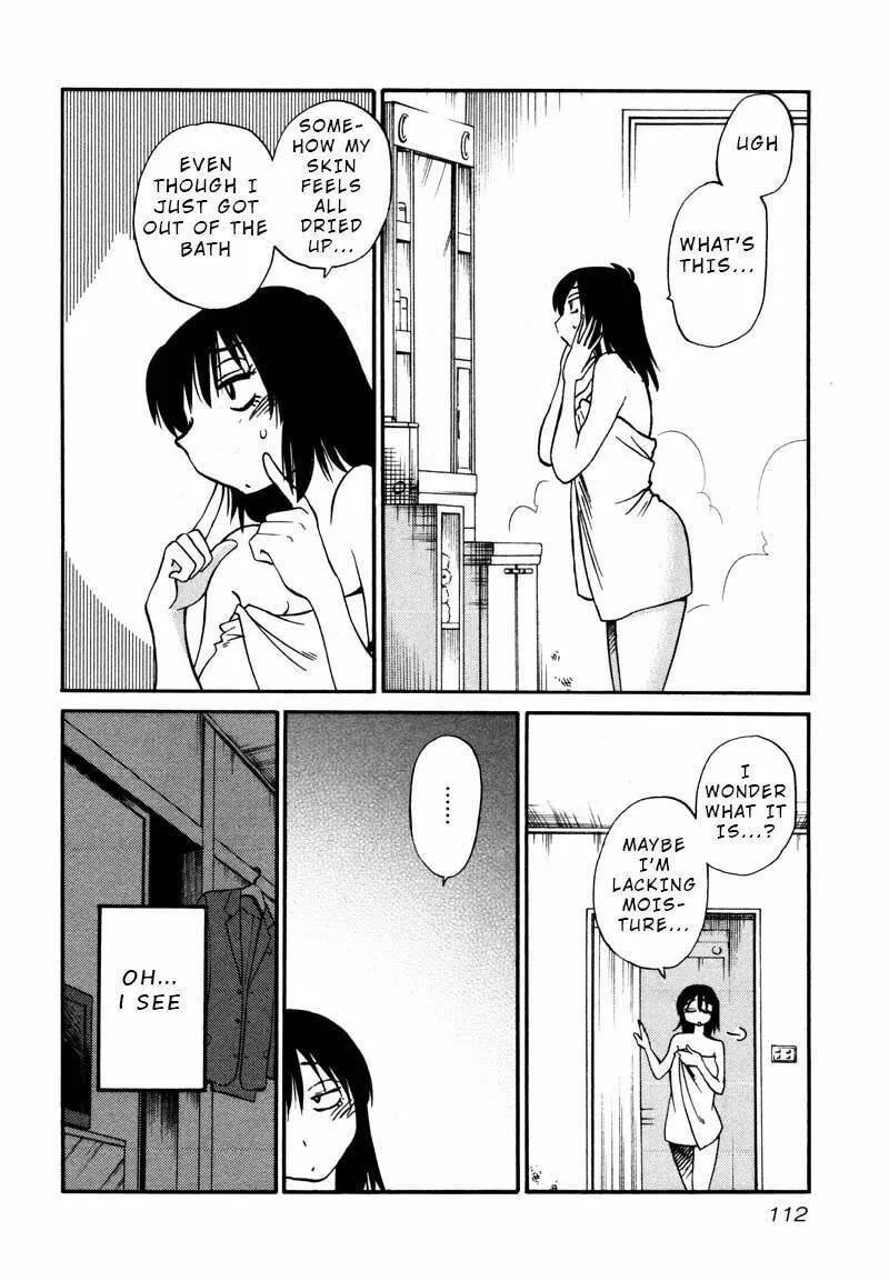 Rakujitsu no Pathos Chapter 35 page 2 - 