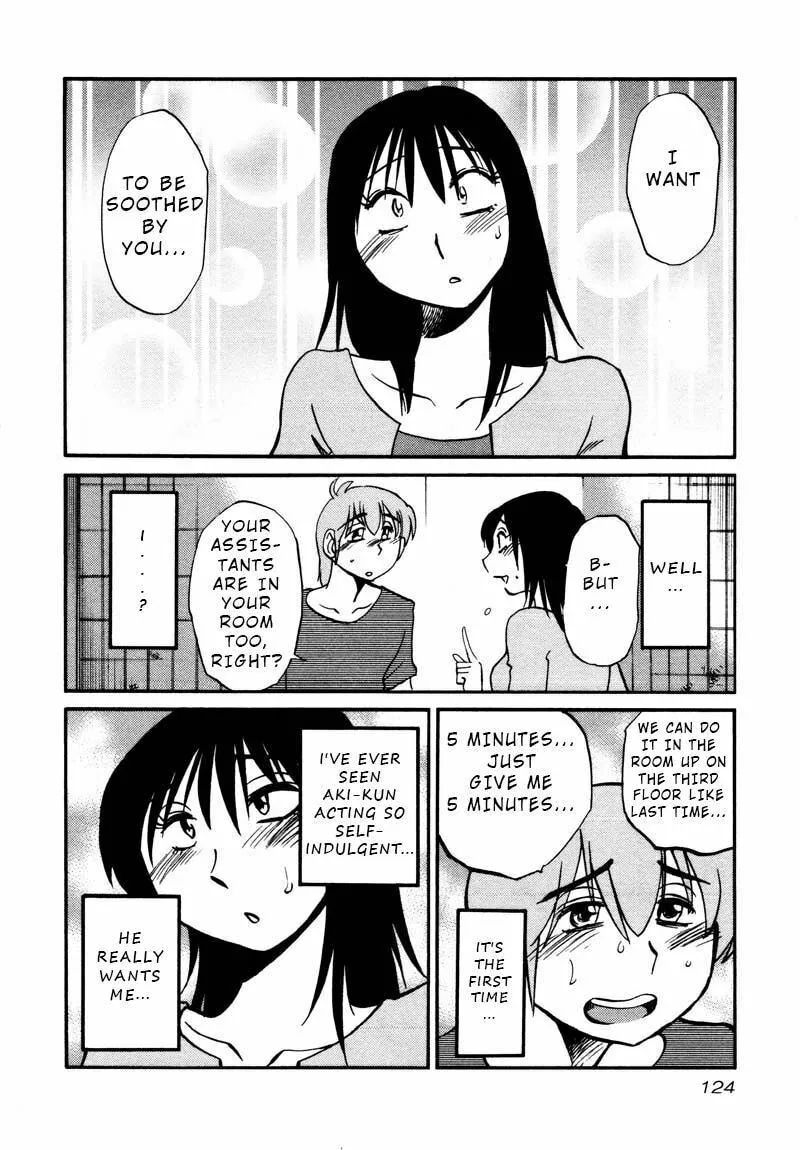 Rakujitsu no Pathos Chapter 35 page 14 - 