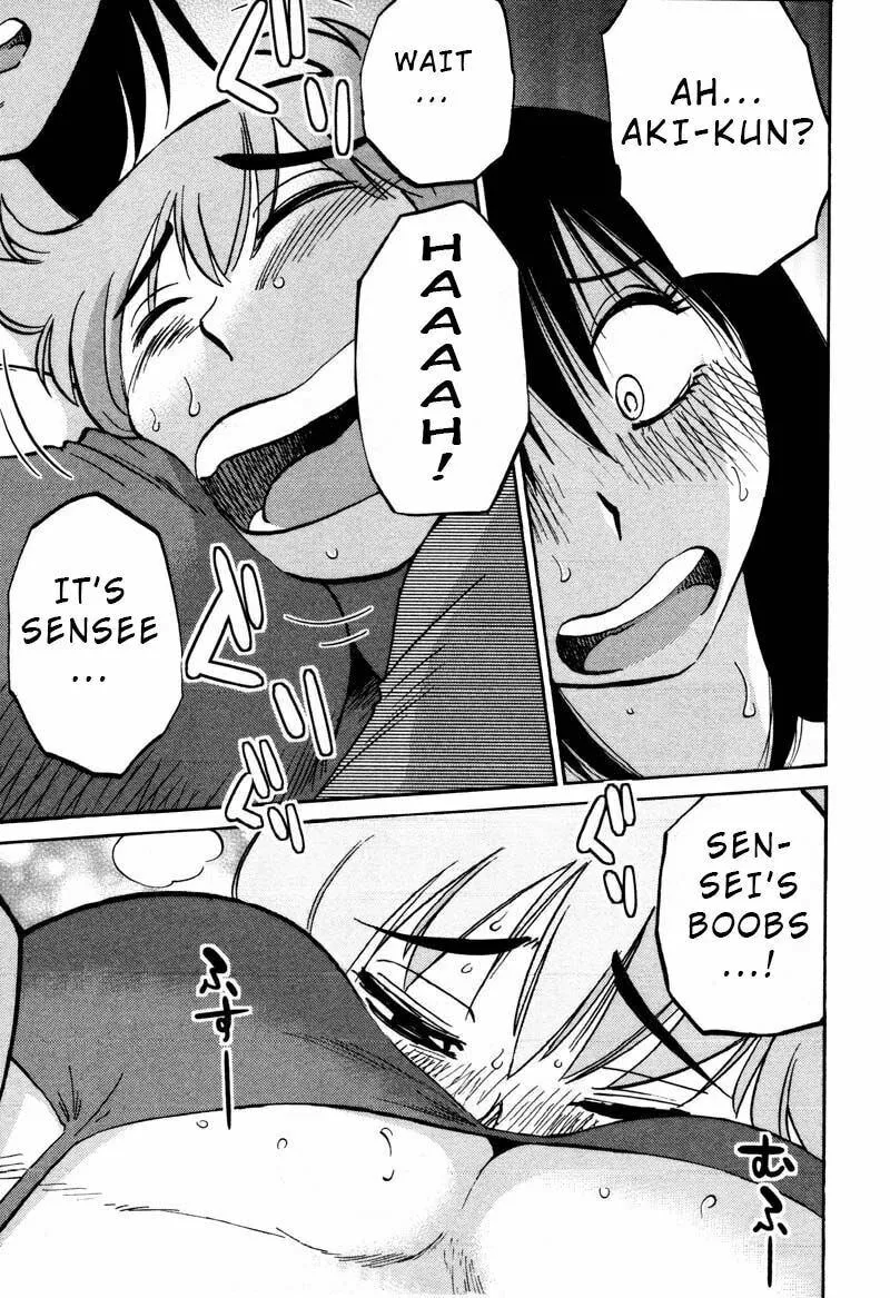 Rakujitsu no Pathos Chapter 35 page 17 - 