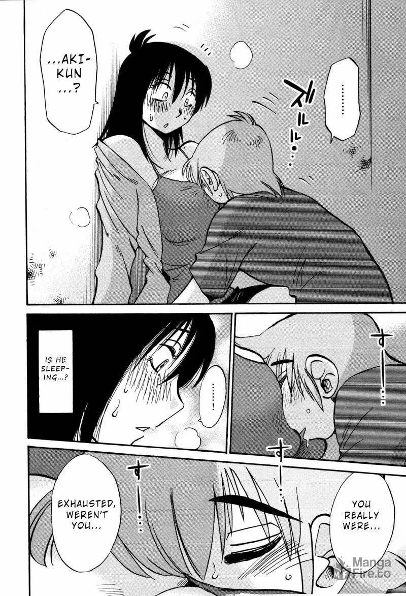 Rakujitsu no Pathos Chapter 35 page 18 - 