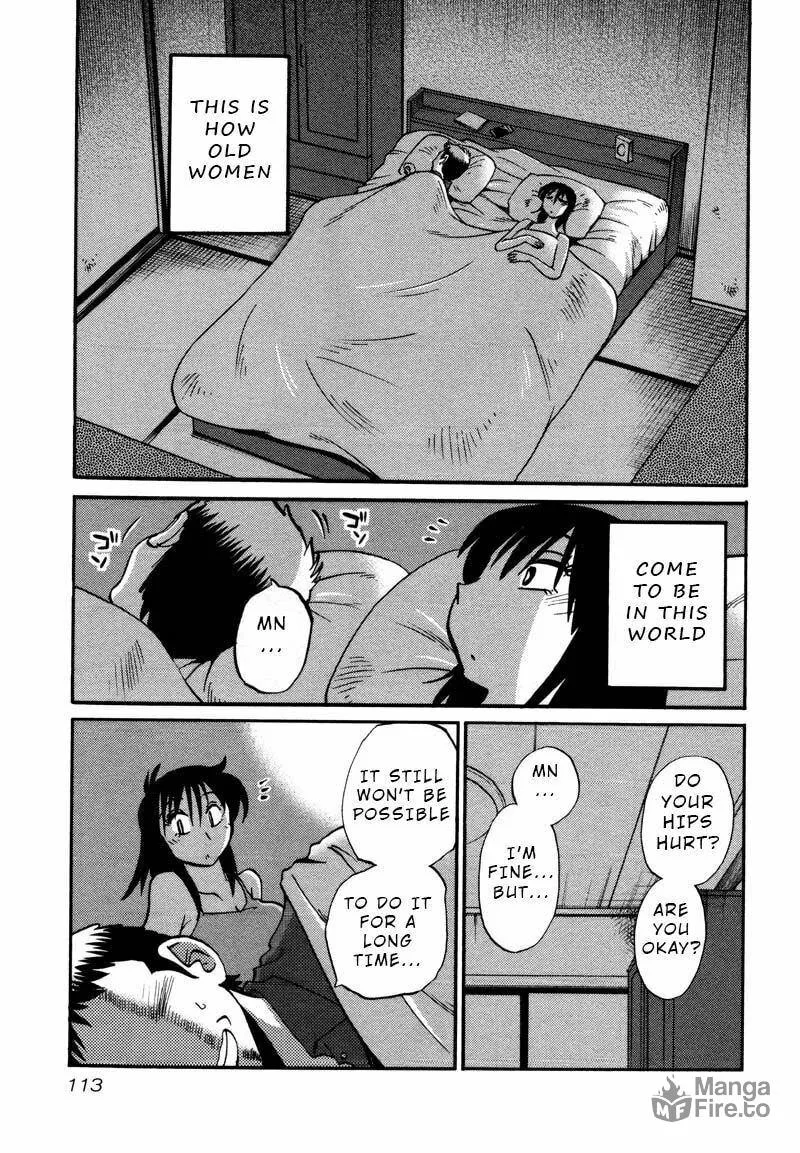 Rakujitsu no Pathos Chapter 35 page 3 - 