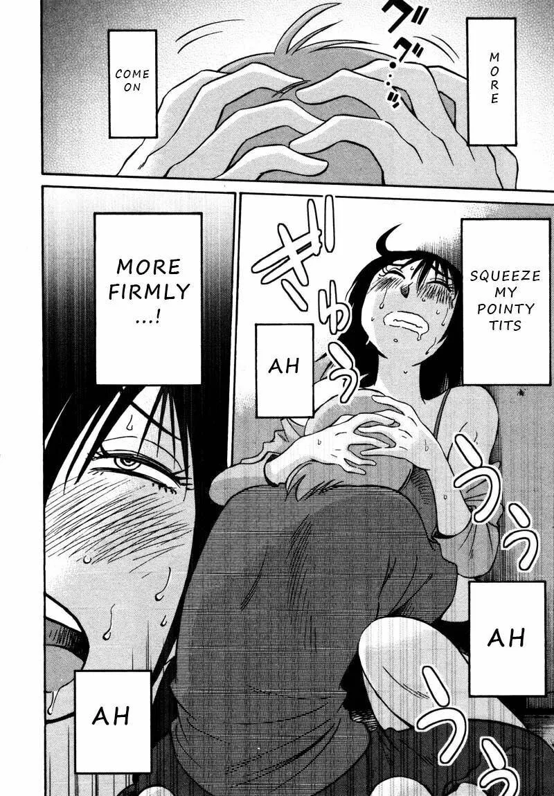 Rakujitsu no Pathos Chapter 35 page 22 - 