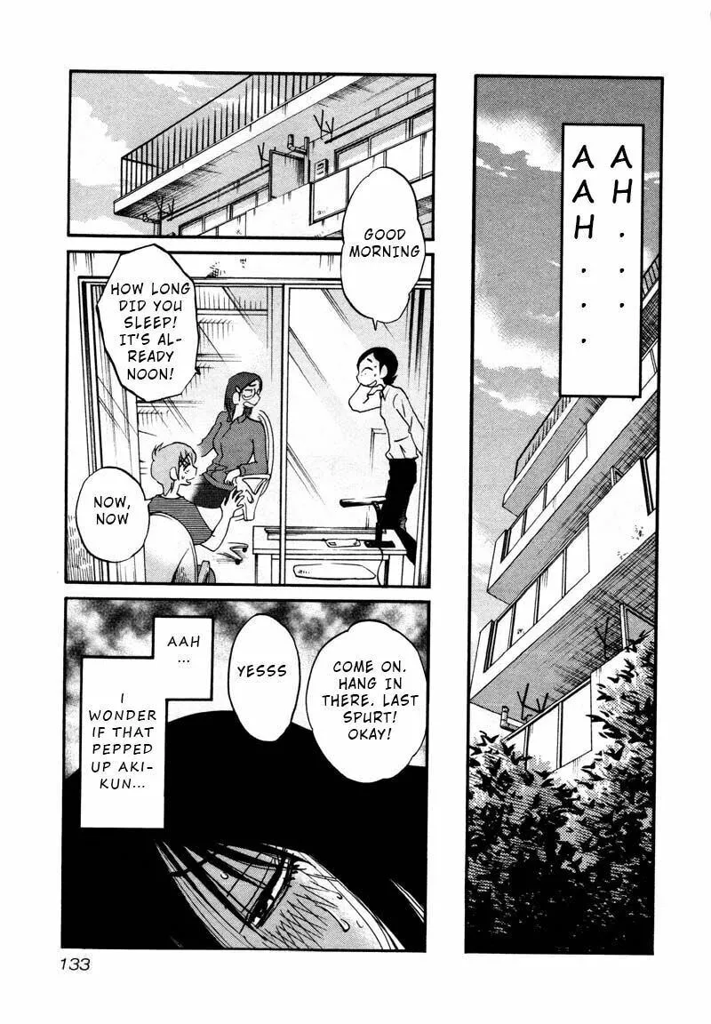 Rakujitsu no Pathos Chapter 35 page 23 - 