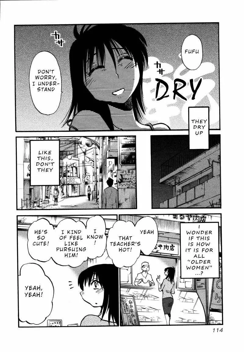 Rakujitsu no Pathos Chapter 35 page 4 - 