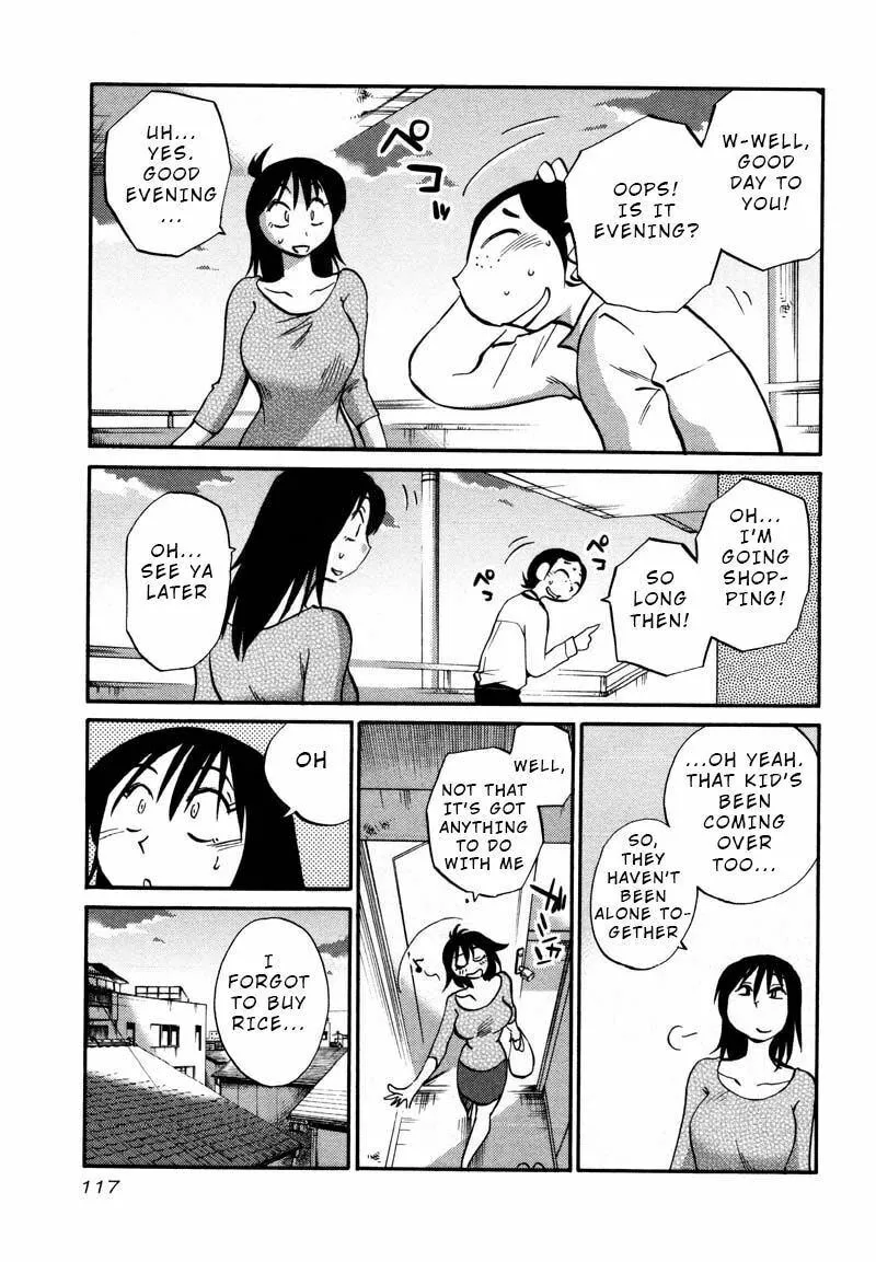 Rakujitsu no Pathos Chapter 35 page 7 - 