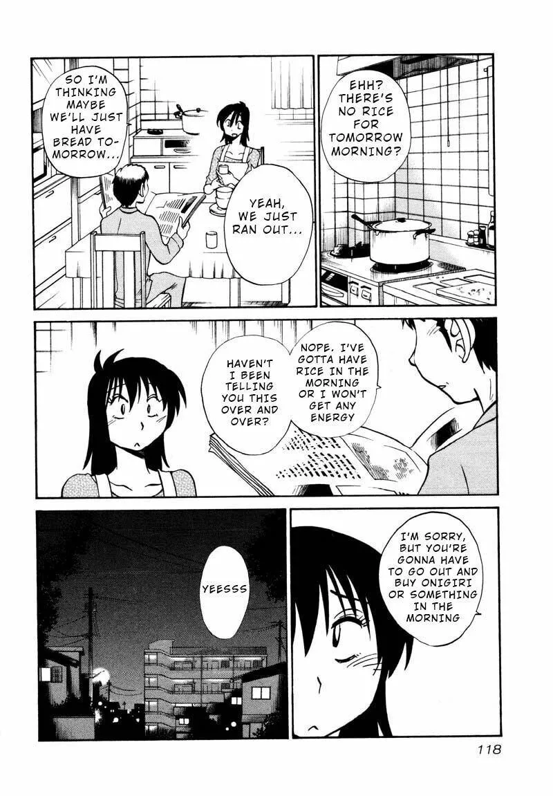 Rakujitsu no Pathos Chapter 35 page 8 - 