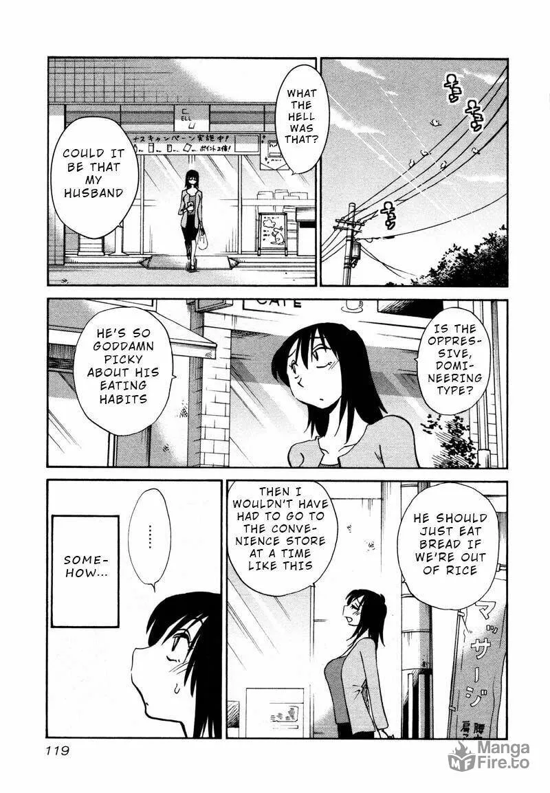Rakujitsu no Pathos Chapter 35 page 9 - 