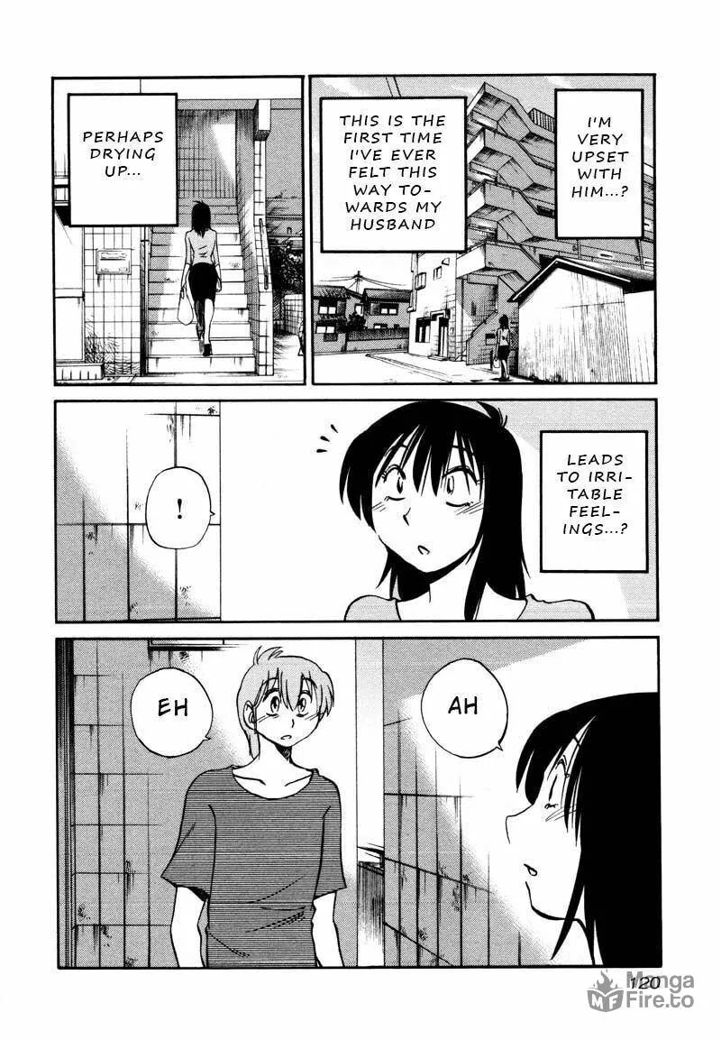 Rakujitsu no Pathos Chapter 35 page 10 - 