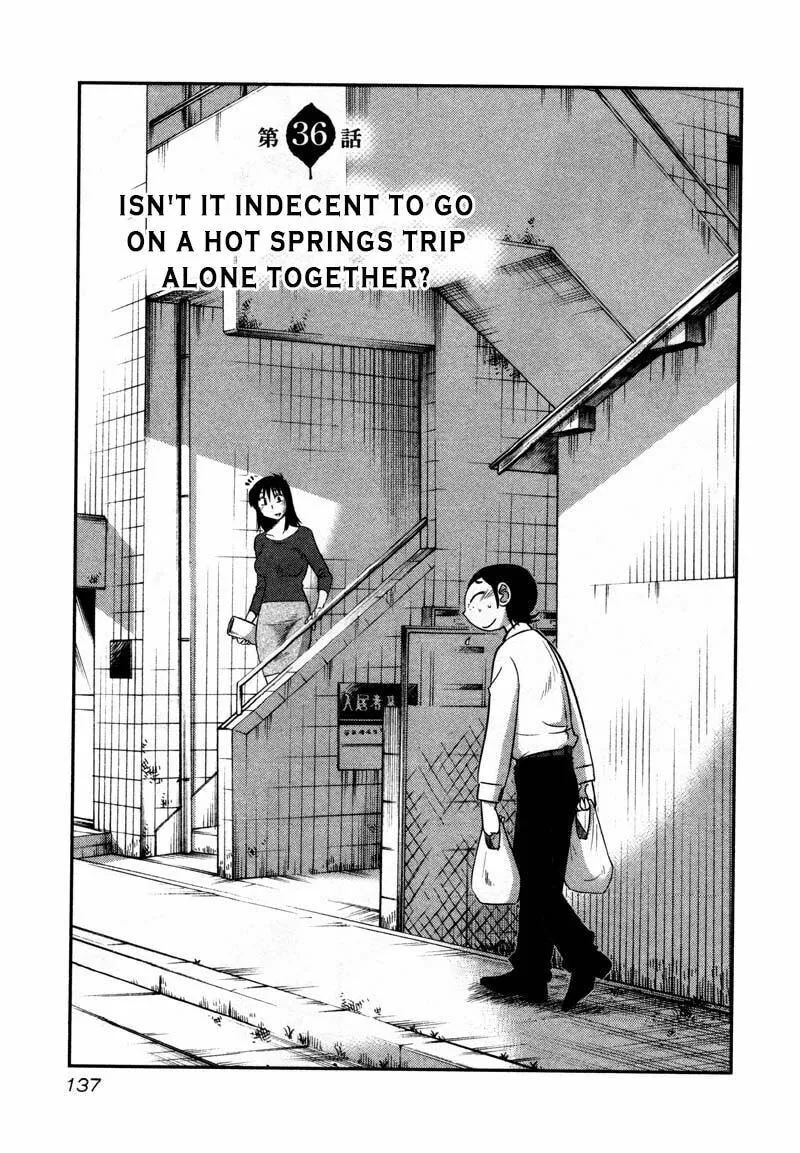 Rakujitsu no Pathos Chapter 36 page 1 - 