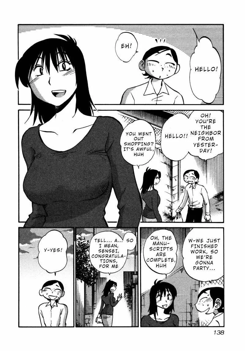 Rakujitsu no Pathos Chapter 36 page 2 - 