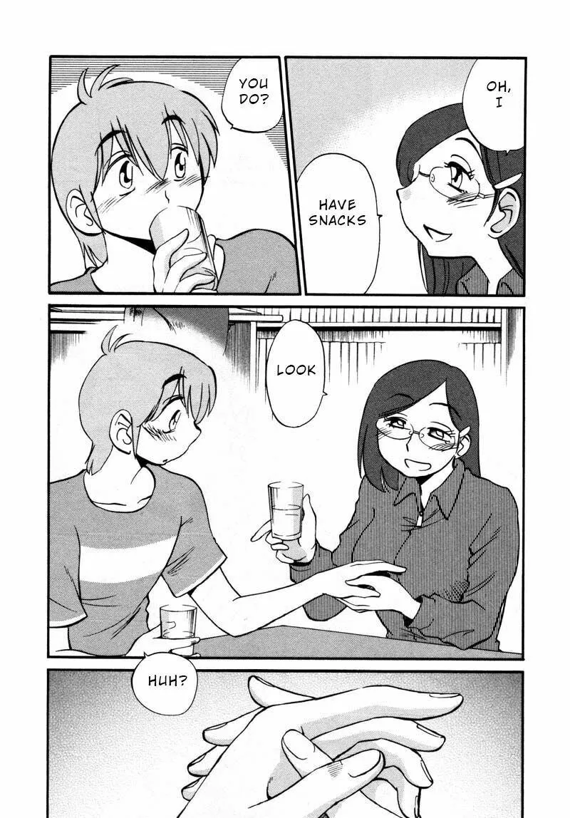 Rakujitsu no Pathos Chapter 36 page 11 - 