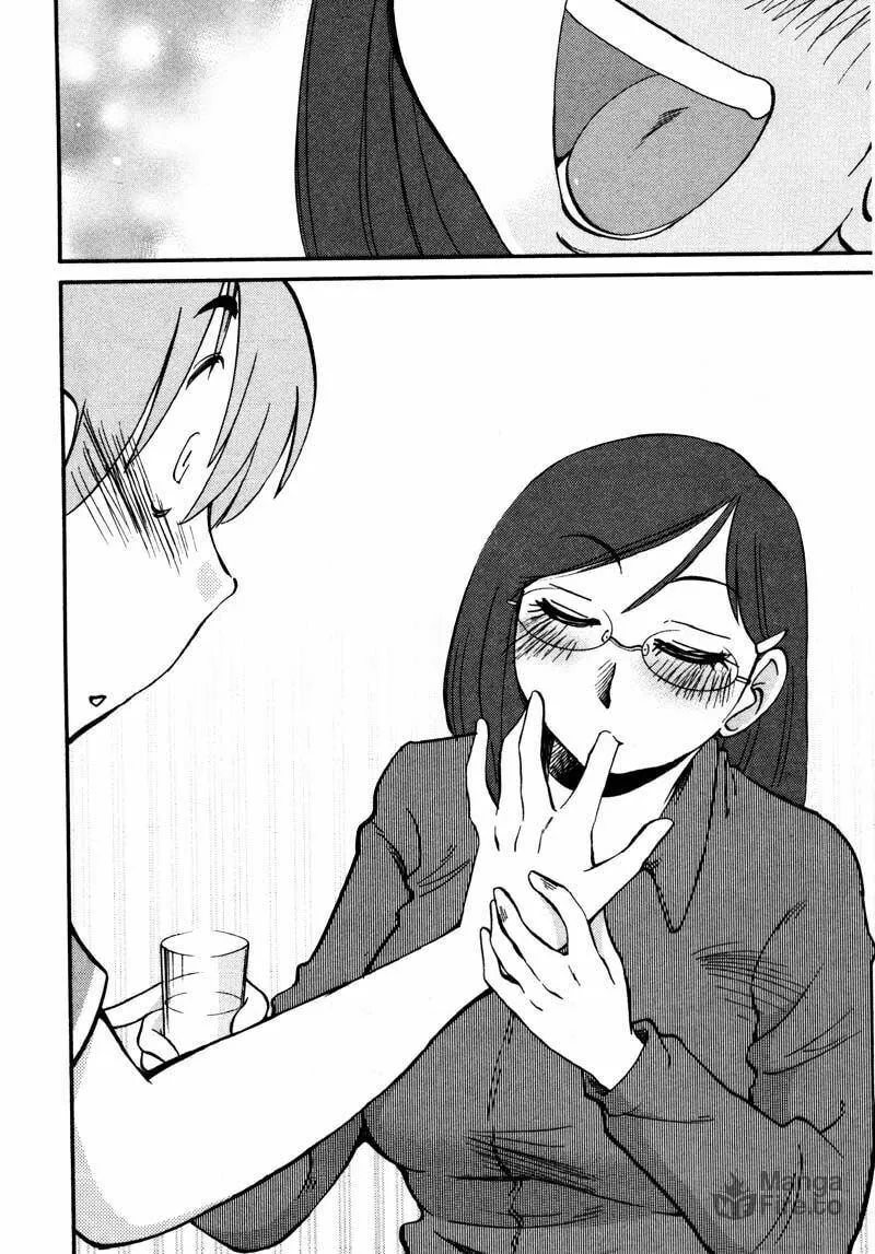 Rakujitsu no Pathos Chapter 36 page 12 - 