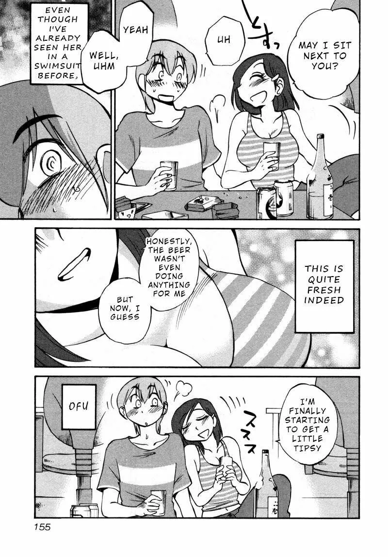 Rakujitsu no Pathos Chapter 36 page 19 - 