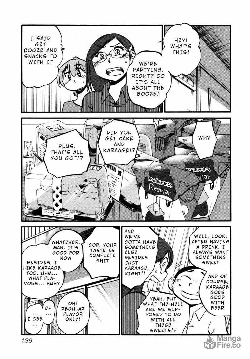 Rakujitsu no Pathos Chapter 36 page 3 - 