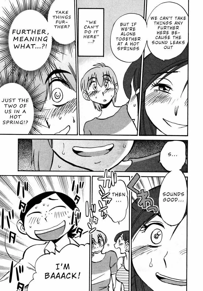 Rakujitsu no Pathos Chapter 36 page 23 - 