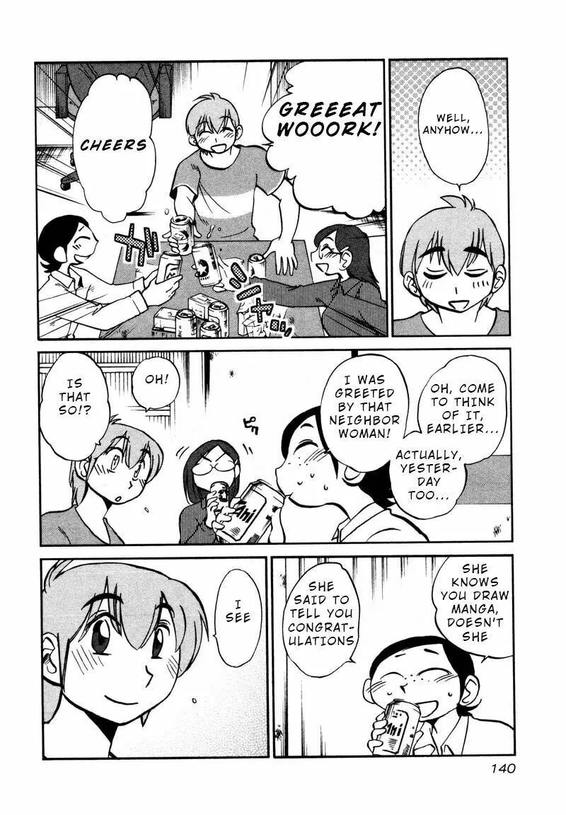 Rakujitsu no Pathos Chapter 36 page 4 - 