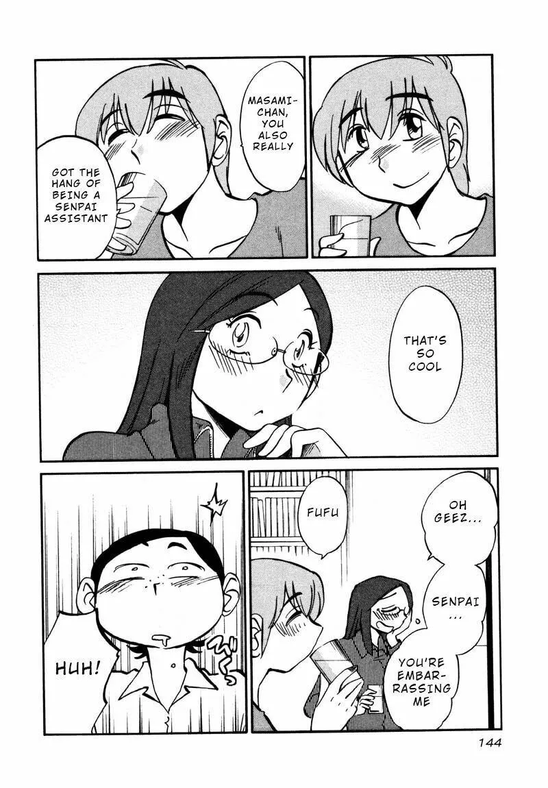 Rakujitsu no Pathos Chapter 36 page 8 - 