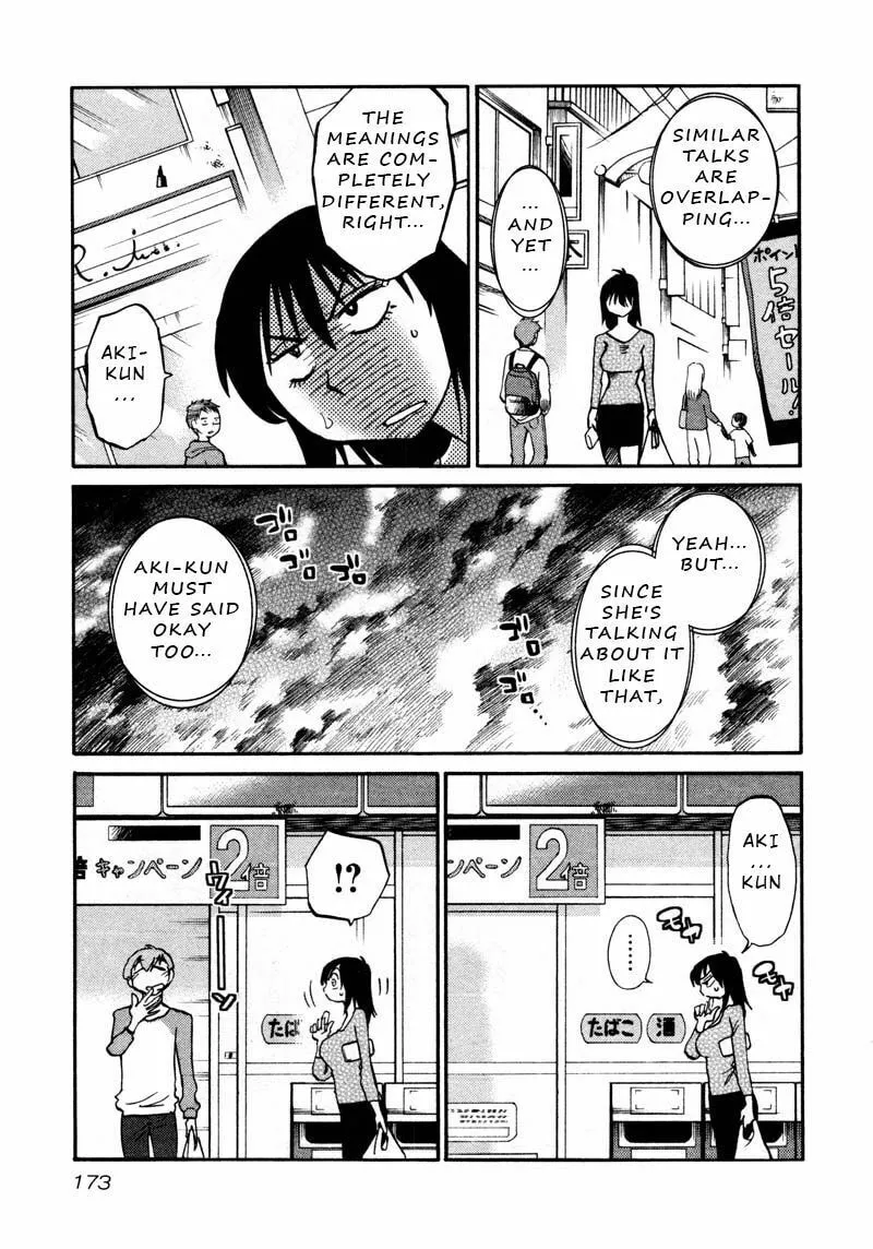 Rakujitsu no Pathos Chapter 37 page 11 - 