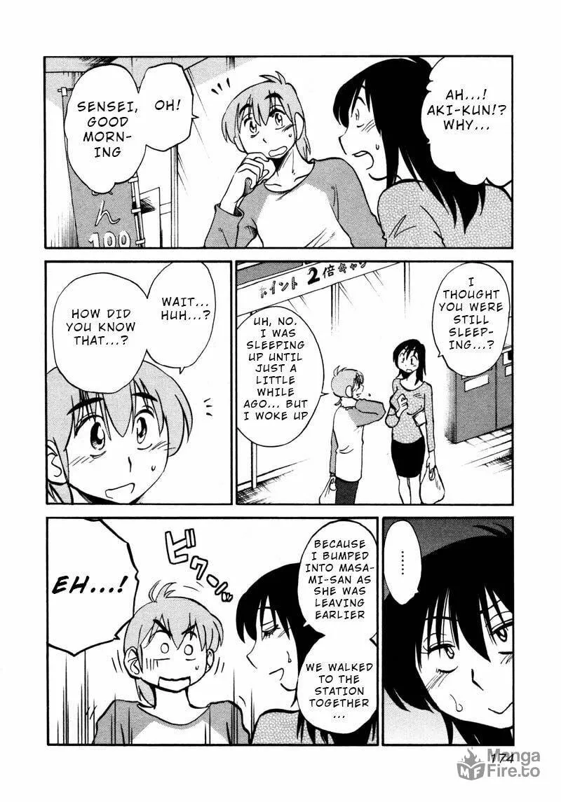 Rakujitsu no Pathos Chapter 37 page 12 - 