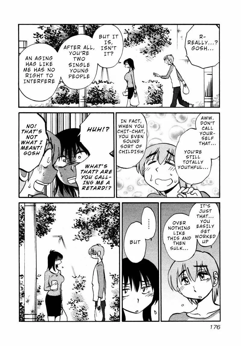 Rakujitsu no Pathos Chapter 37 page 14 - 