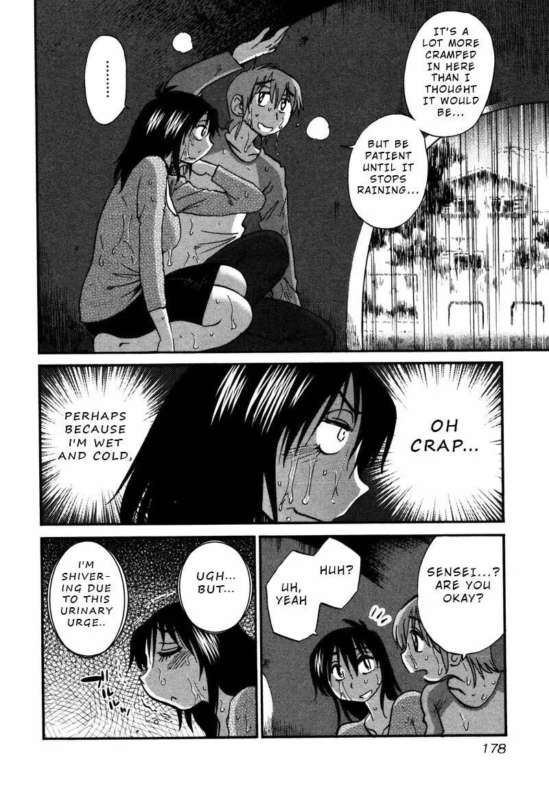 Rakujitsu no Pathos Chapter 37 page 16 - 