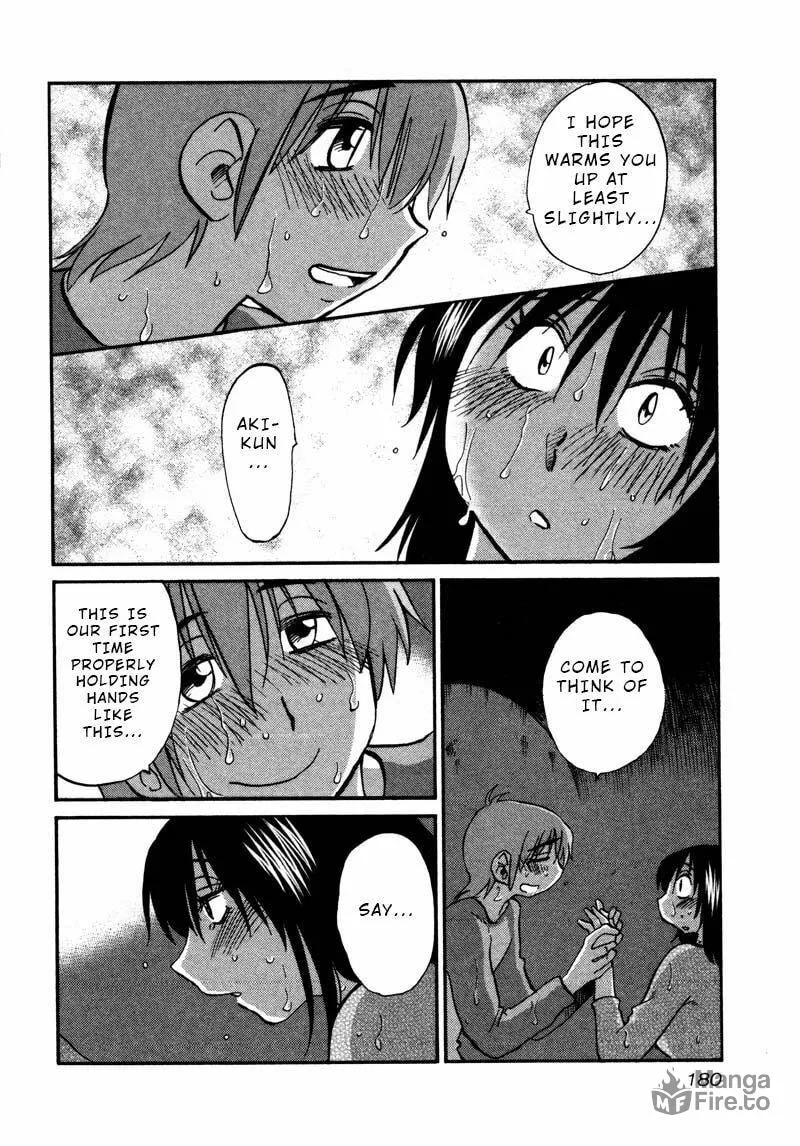 Rakujitsu no Pathos Chapter 37 page 18 - 