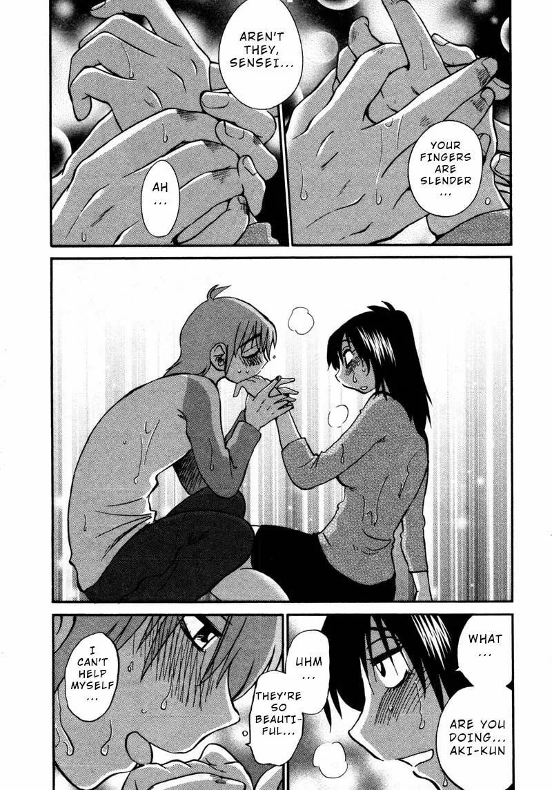 Rakujitsu no Pathos Chapter 37 page 19 - 