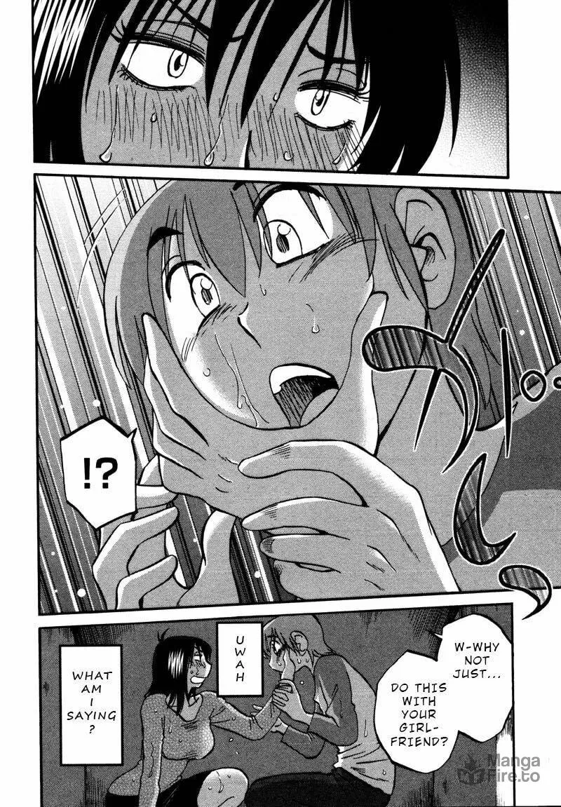 Rakujitsu no Pathos Chapter 37 page 20 - 