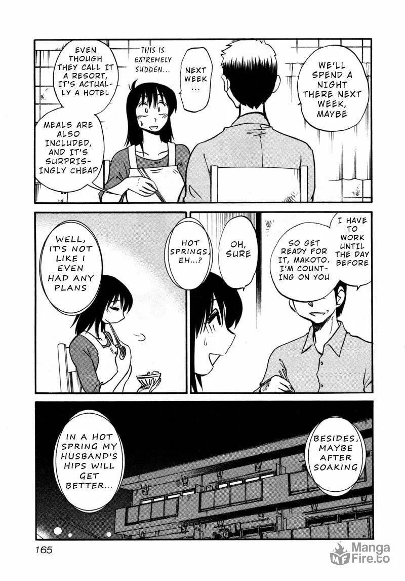 Rakujitsu no Pathos Chapter 37 page 3 - 