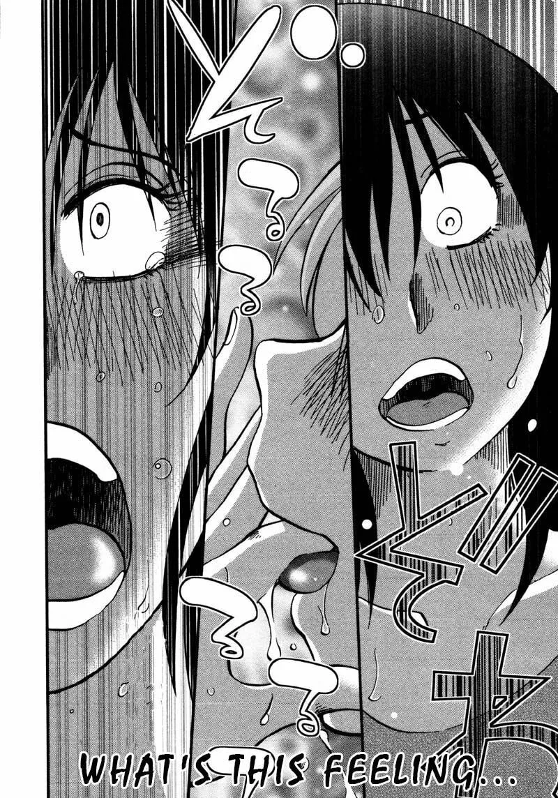 Rakujitsu no Pathos Chapter 37 page 22 - 