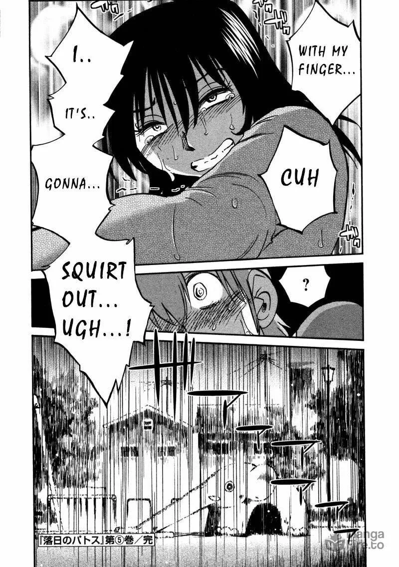 Rakujitsu no Pathos Chapter 37 page 24 - 