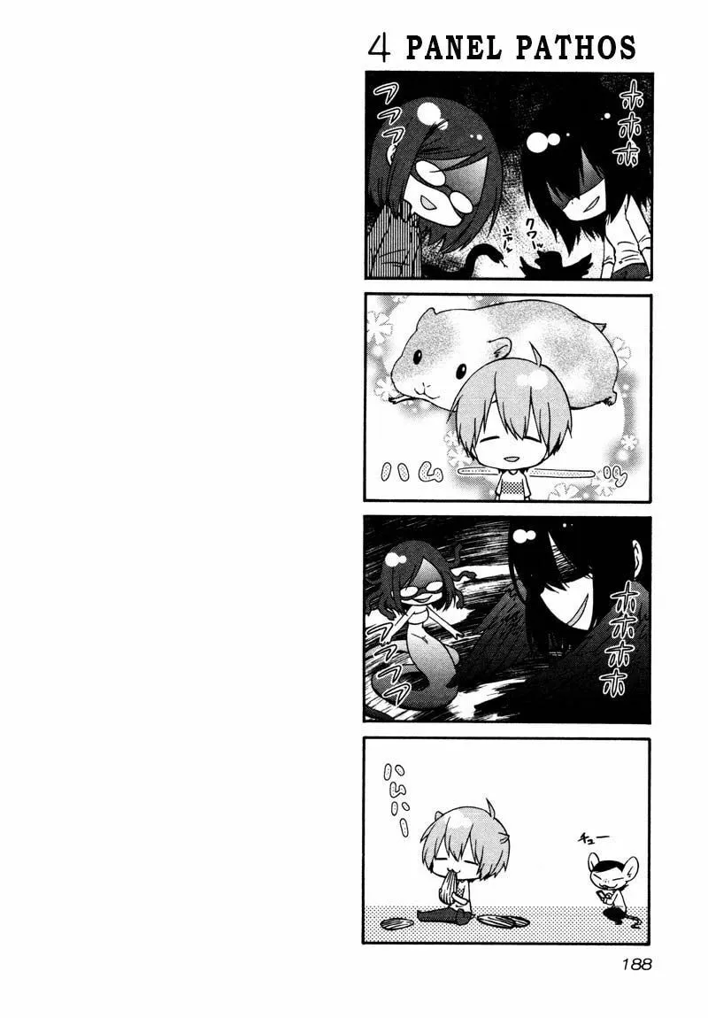 Rakujitsu no Pathos Chapter 37 page 26 - 