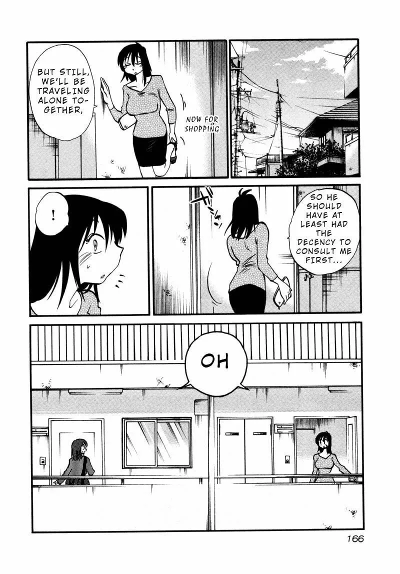 Rakujitsu no Pathos Chapter 37 page 4 - 