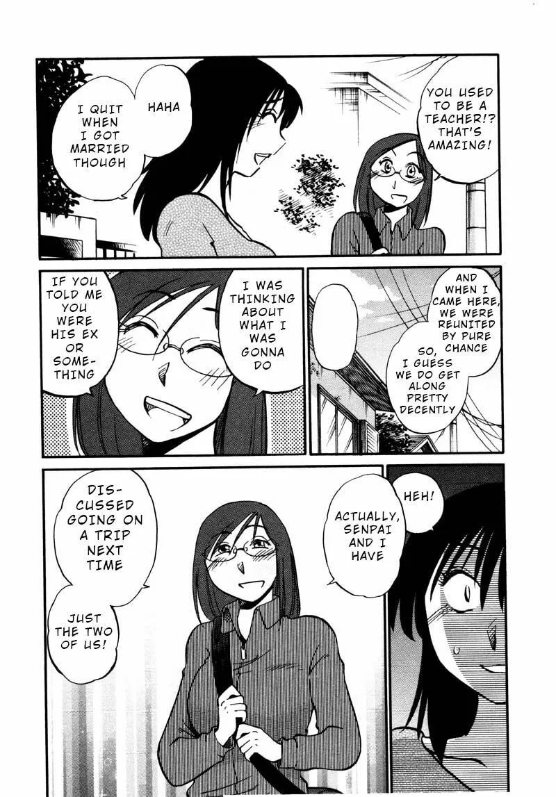 Rakujitsu no Pathos Chapter 37 page 8 - 