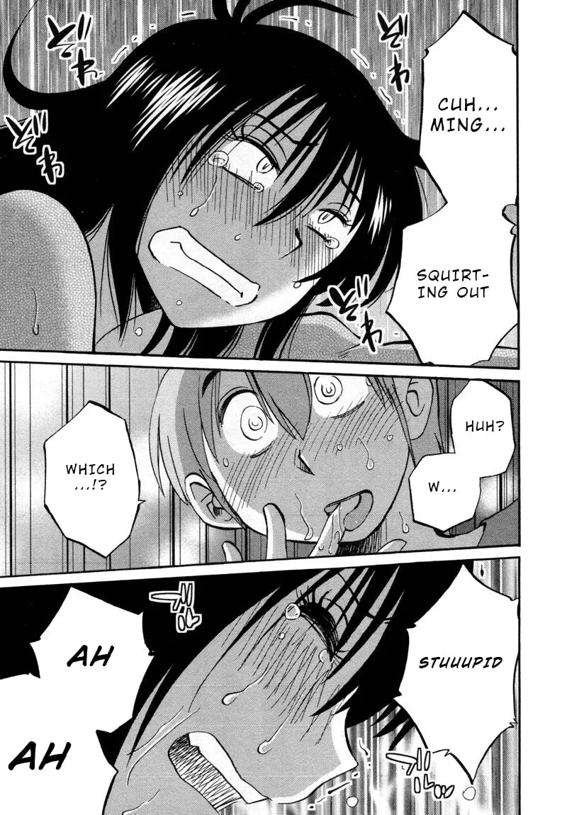 Rakujitsu no Pathos Chapter 38 page 11 - 