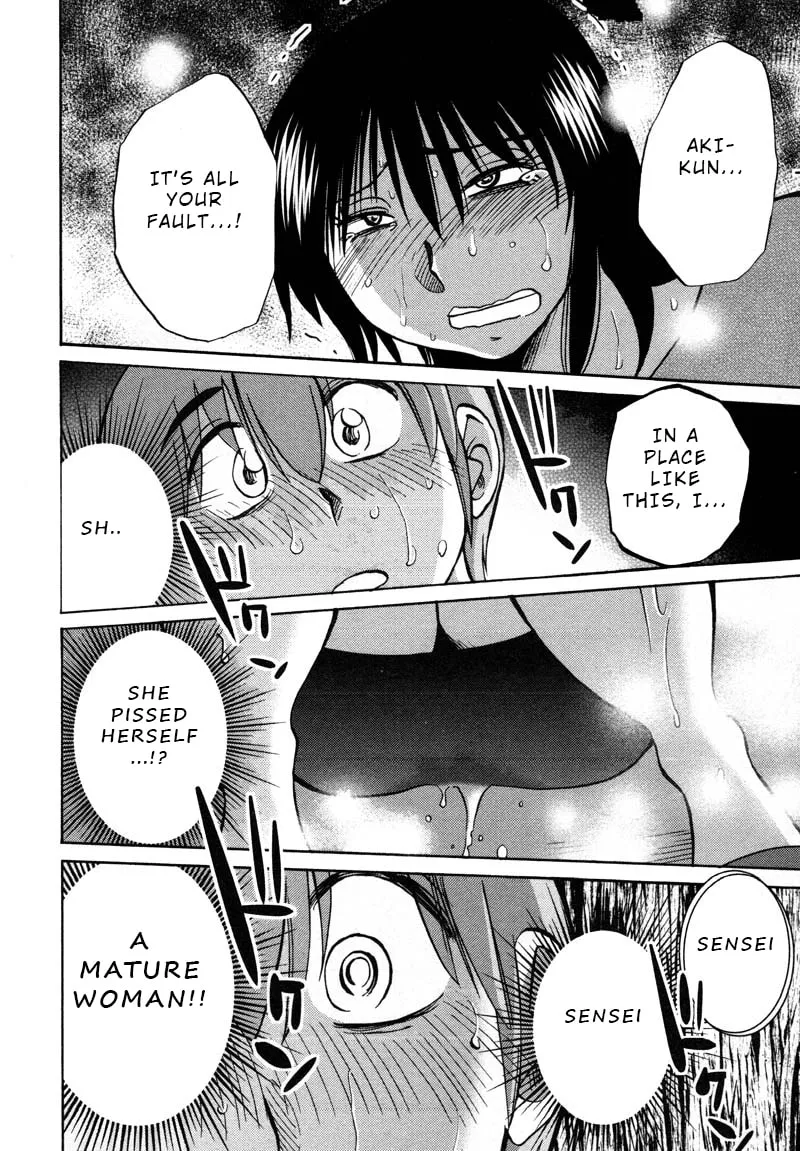 Rakujitsu no Pathos Chapter 38 page 16 - 