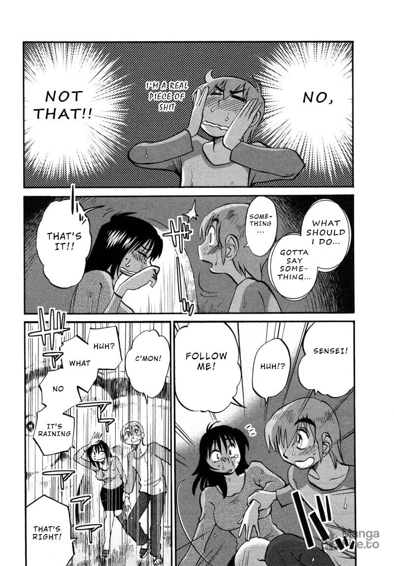 Rakujitsu no Pathos Chapter 38 page 18 - 