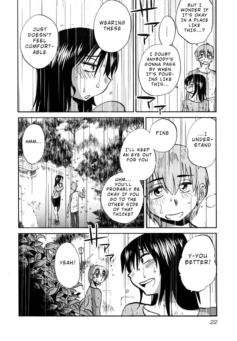 Rakujitsu no Pathos Chapter 38 page 22 - 