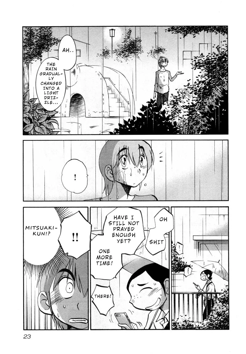 Rakujitsu no Pathos Chapter 38 page 23 - 