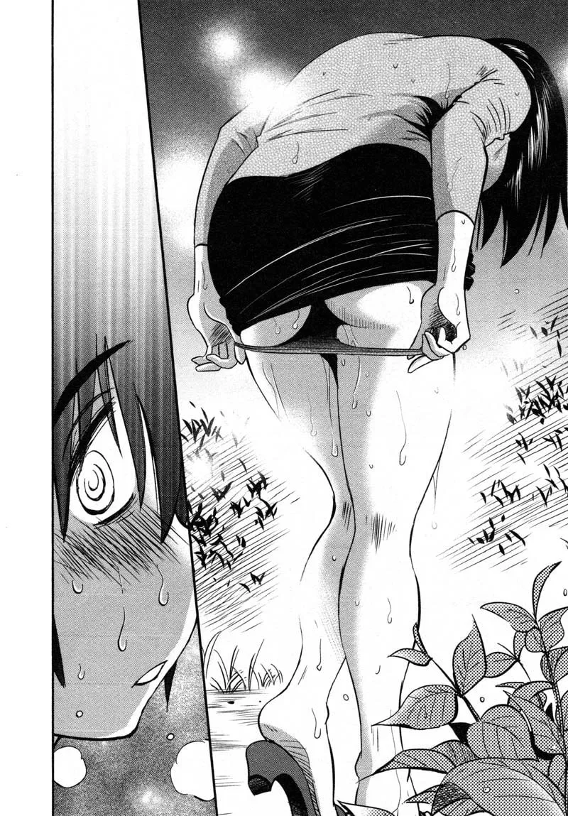 Rakujitsu no Pathos Chapter 38 page 26 - 