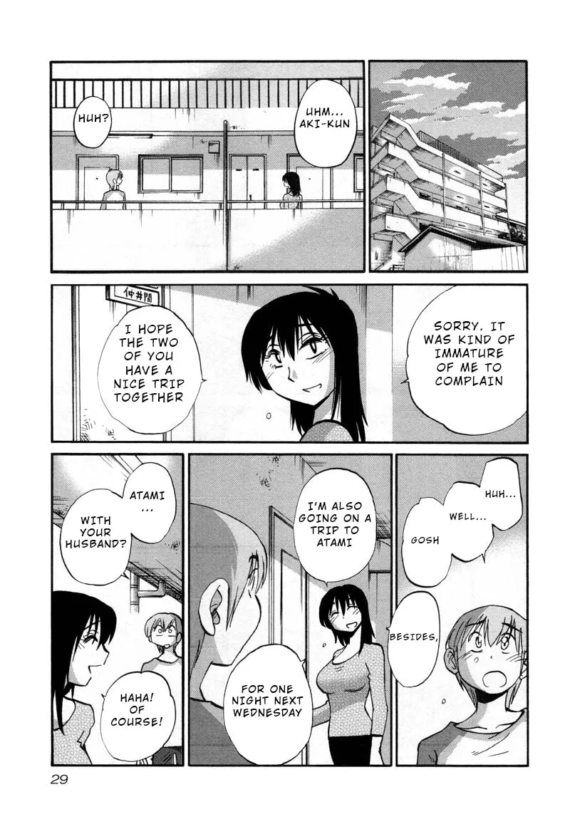 Rakujitsu no Pathos Chapter 38 page 29 - 